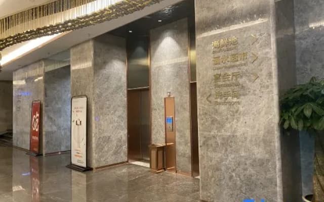Xinruidu Hotel