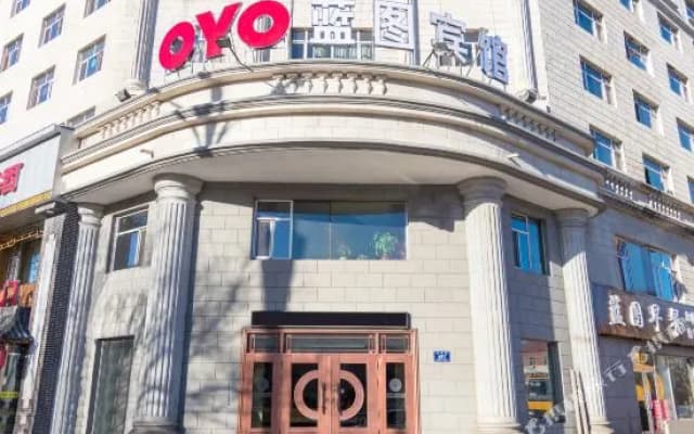 OYO Qiqihar Blueprint Hotel