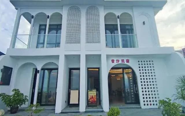 Cengxi Island Hostel