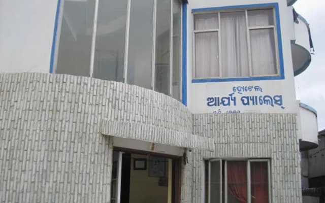 Hotel Arya Palace
