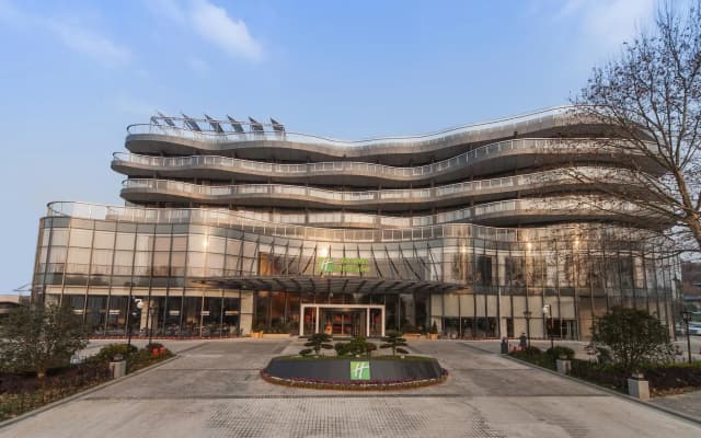 Holiday Inn Nanjing Xuanwu Lake by IHG
