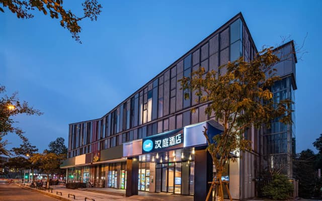 Hanting Hotel Suzhou Yuanqu Jinji Lake