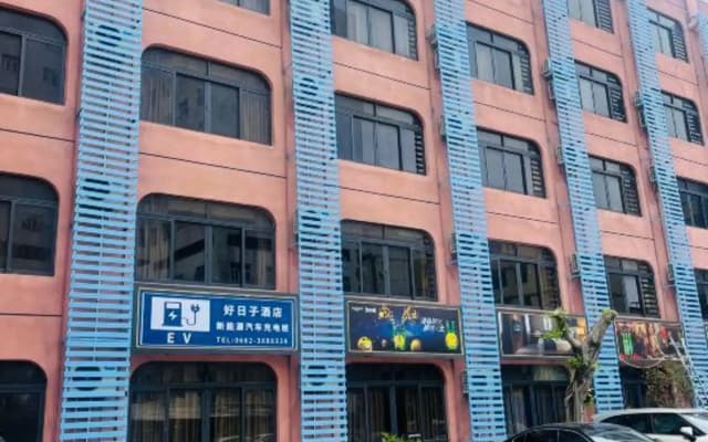 Changhong  Business Hotel