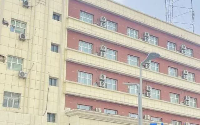 Urumqi Aocheng Hotel
