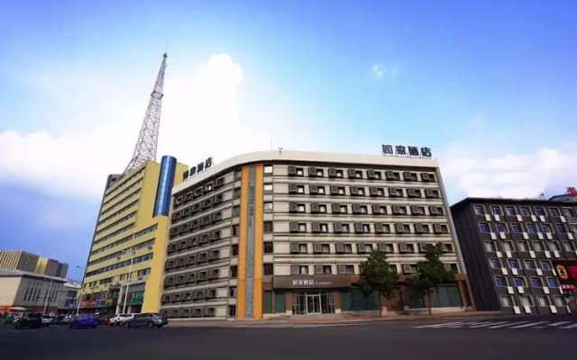 Home Inn Jilin Railway Station Branch