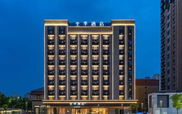 JI Hotel (Maralbexi)