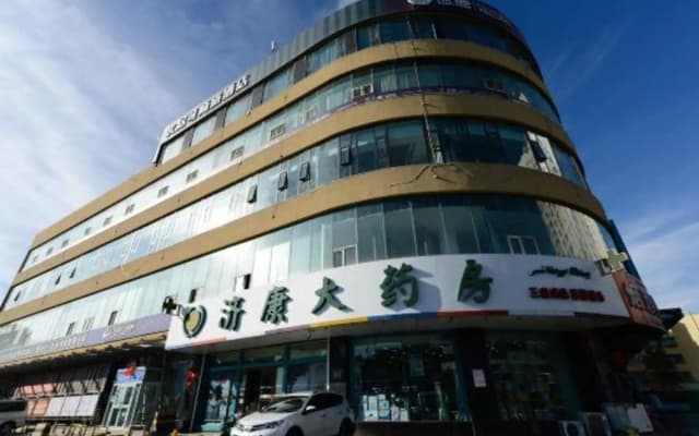 Jiujuke Business Hotel (Urumqi High Speed Railway Station)