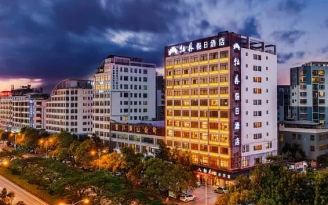 Pu'er Peony Holiday Inn