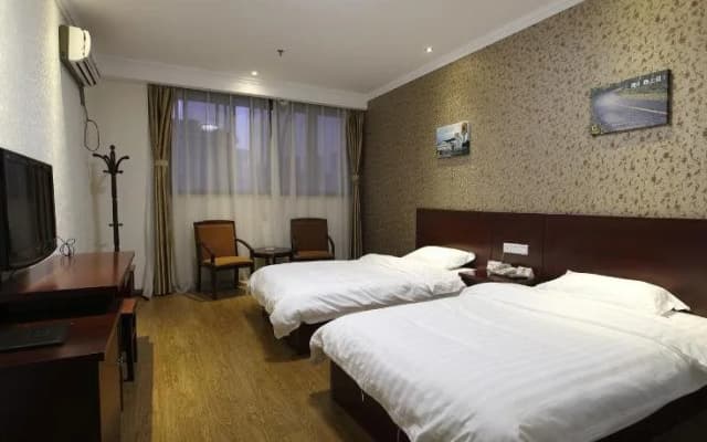 Super 8 by Wyndham Changzhou Huai De Qiao