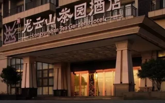 Longyunshan Tea Garden Hotel Of LeYe