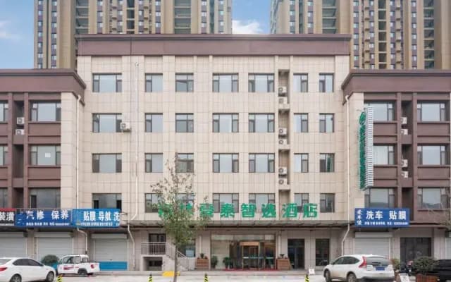Greentree Inn Weifang Zhucheng Longyuan Shangcheng