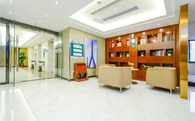 City Comfort Inn Chongqing Yangjiaping Walking Street Light Rail Station