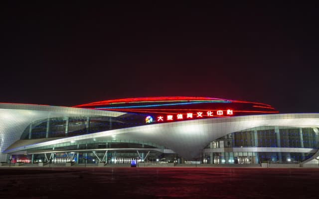 Crowne Plaza Dalian Sports Center by IHG