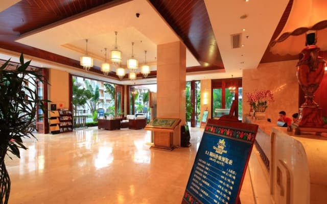 Sanya Yelan Bay Resort