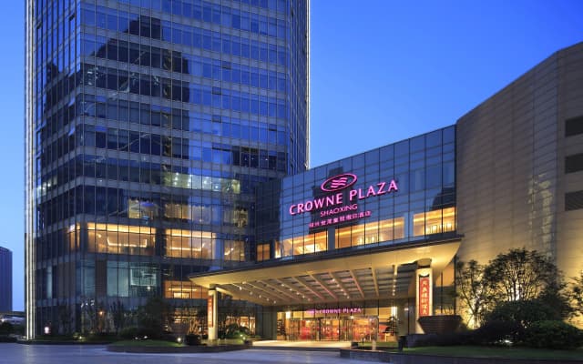 Crowne Plaza Shaoxing by IHG