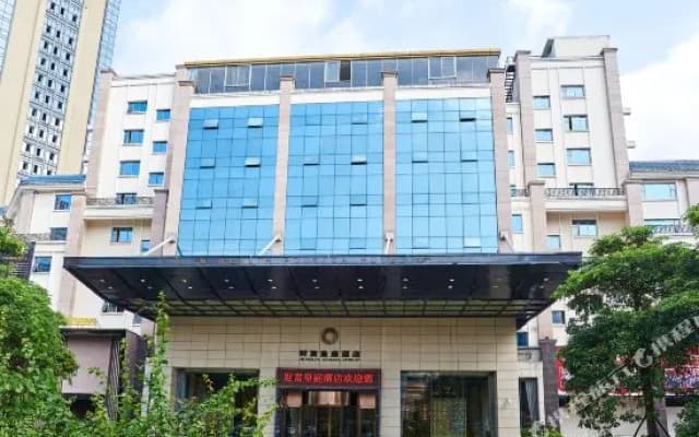 Days Hotel Fujian Putian Wealth Pousada