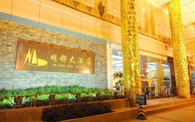 Mingdu Hotel
