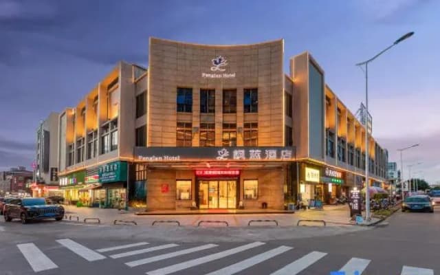 Fenglan Hotel (Zhongshan Shaxi Longrui Branch)