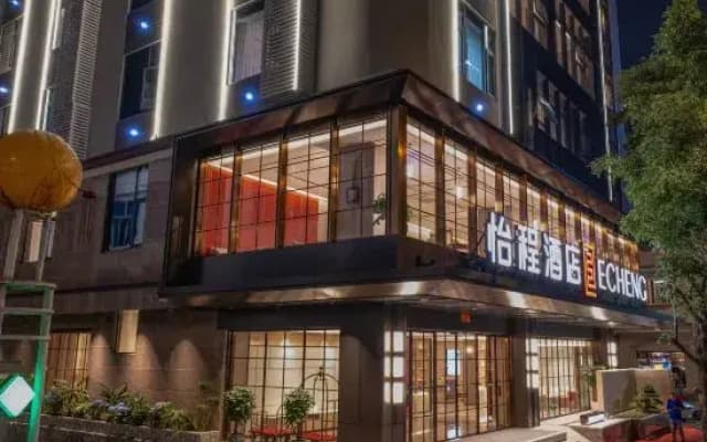 ECHENG Hotel Jingxi