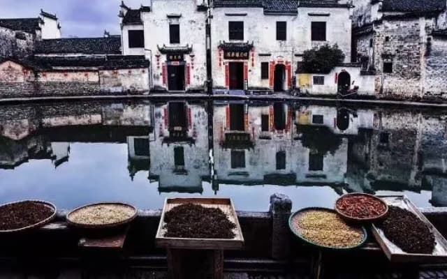 Hongcun Yuetang Renjia Inn