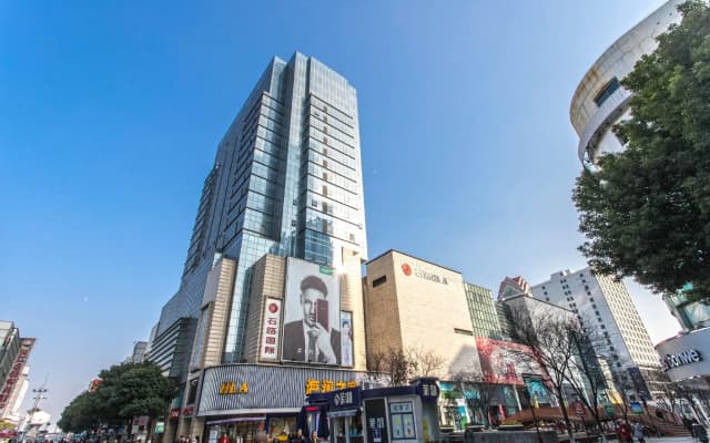 Hanting Hotel Suzhou Sanxiang Plaza Metro Station