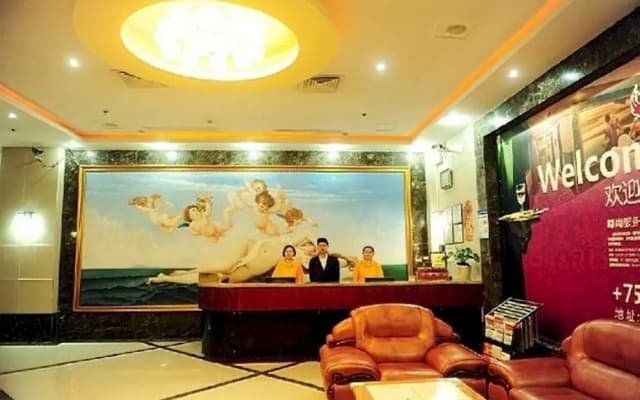 Jida Haiyong Hotel