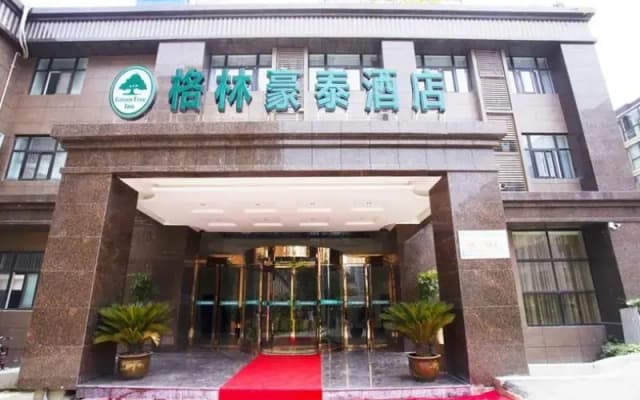 GreenTree Inn Fuyang Yijing International North Business