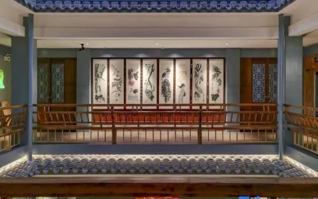 Mount Huangshan Creek Water Cloud Stream Forest Resort Hotel (Tunxi Old Street Store)