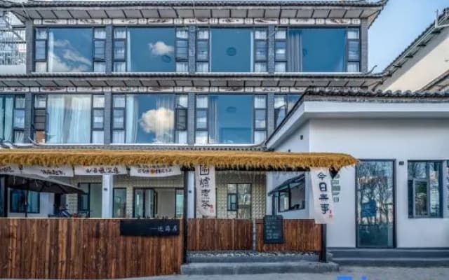 Dali Qiyiqing Linghai Scenic Resort Homestay