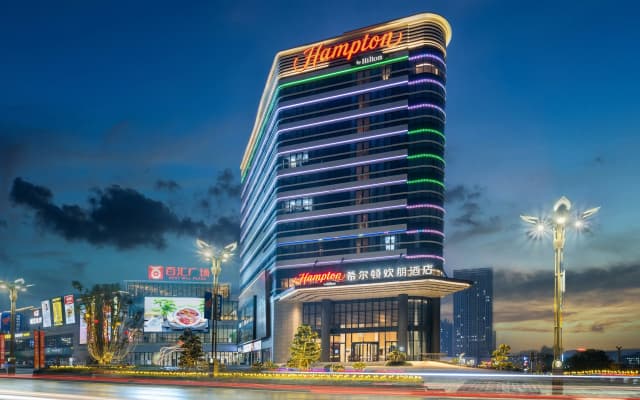 Hampton by Hilton Chongqing Fuling North Railway Station