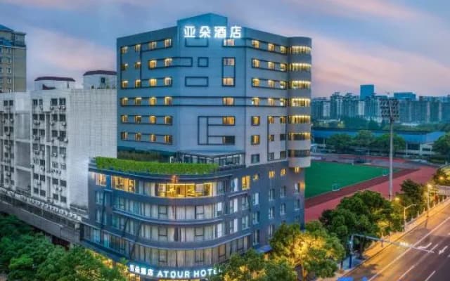 Atour Hotel Shanghai CBD