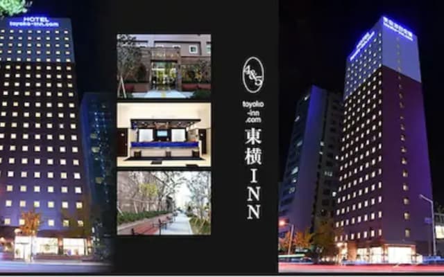 Toyoko Inn Ulsan Samsandong