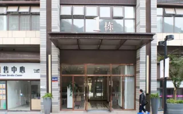 Chongqing Century Hotel