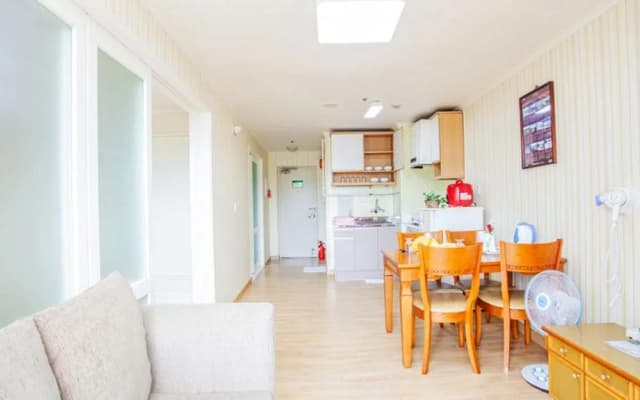 Ilsung Jiri Mountain Condominium Resort