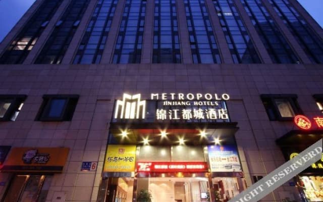 Metropolo Fuzhou Taijiang