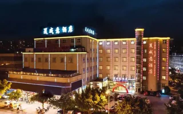 Hawaii Hotel
