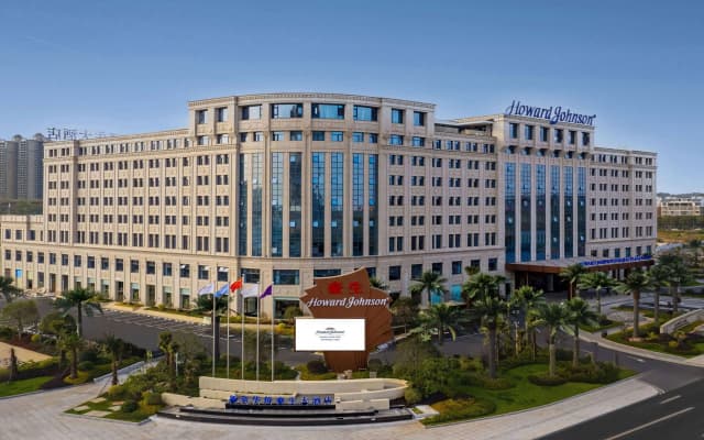 Howard Johnson By Wyndham Huaqiao Plaza Xinyu