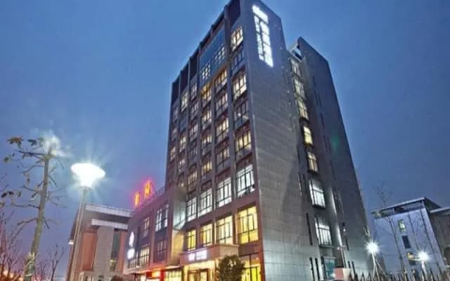 HanTing Hotel (Haiyan Wuyue Plaza)