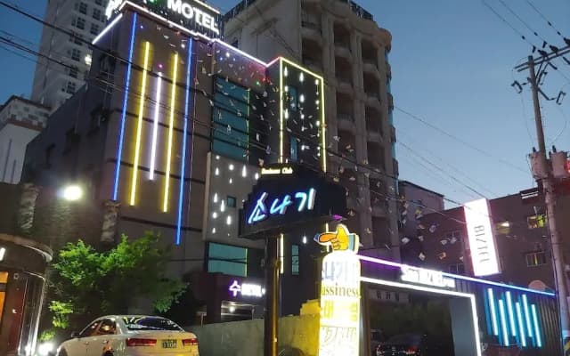 Subiztel