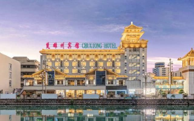Chuxiongzhou Hotel