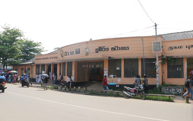 Saninro Hotel Ragama