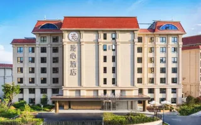 Manxin Hotel Qingdao Golden Beach Beer City Sea View