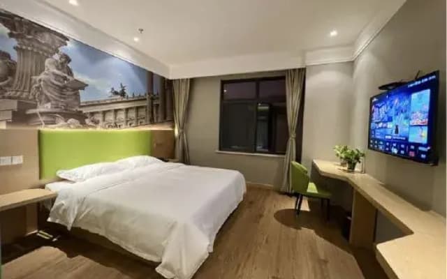 Huaman Nanshan Hotel (Wanxiang Square Branch)