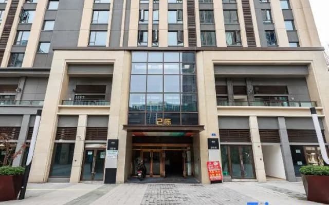 Chongqing Mitu City Homestay (Wenlvcheng Microelectronics Park)