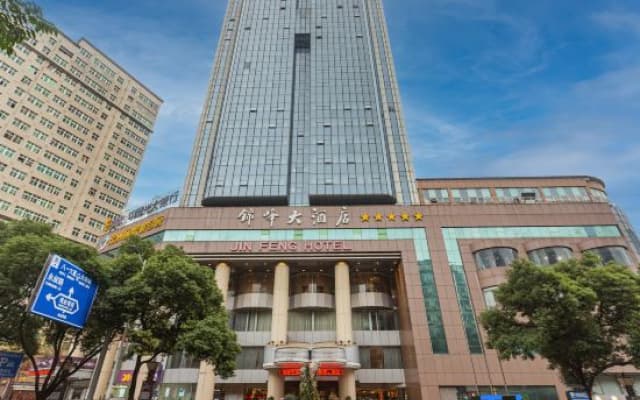 Jin Jiang Jin Feng Hotel