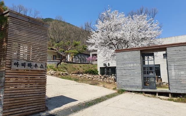 Ganghwa Atti House Private Spa Pension