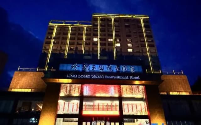 Ling Long Wang International Hotel