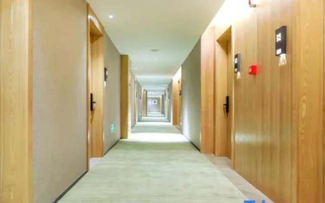 True Go Hotel  Hotel (Chongqing Liangjiang Xingfu Square)