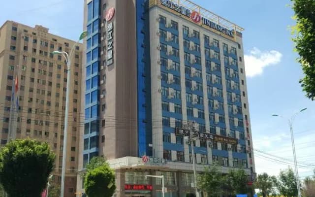 Jinjiang Inn Select (Changji Administrative Center)