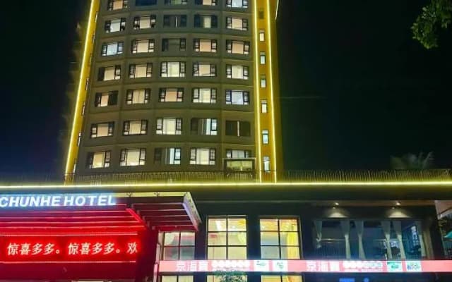 Chunhe Hotel